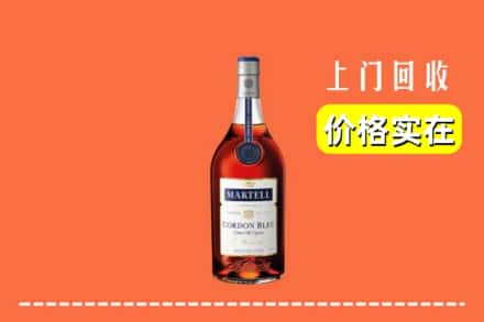 安阳市滑市回收蓝带
